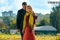 Я работаю на кладбище