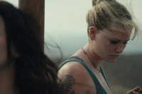 Над безоднею