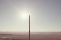 Над безоднею