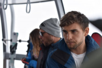 Горная лихорадка