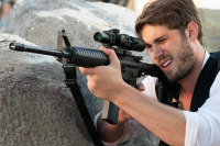 Райский город