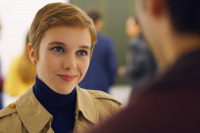 Ідеальна ілюзія