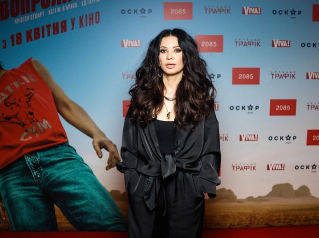 Lama, певица Lama, певица