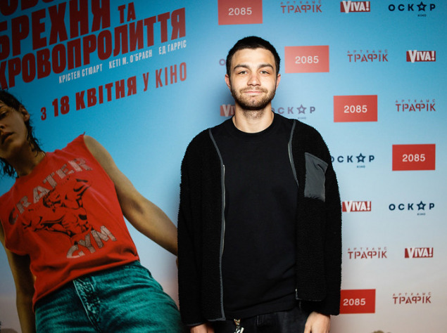 Сергей Чирков, стэндап-комик Сергей Чирков, стэндап-комик