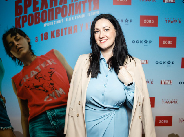 Соломия Витвицька, телеведуча Соломия Витвицька, телеведуча