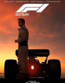 F1