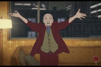 Слепая ива, спящая женщина