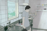 Слепая ива, спящая женщина