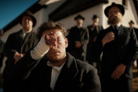 Целая жизнь