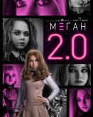 М3ГАН 2.0
