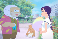 Кот-призрак Андзу