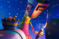 Агент сірого світу