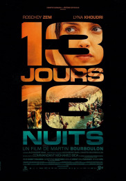 13 дней, 13 ночей