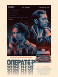 Оператор
