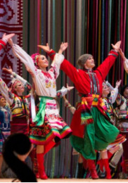 Вірський. Танець свободи