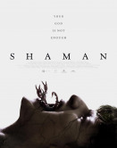 Шаман