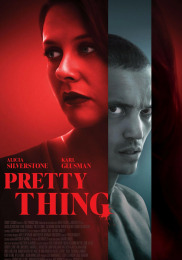 Горяча штучка