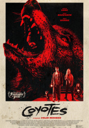 Койоти Койоти