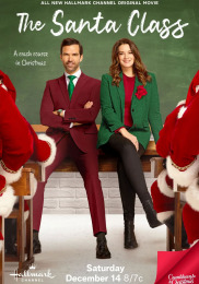 Школа Санты