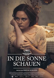 Звук падіння