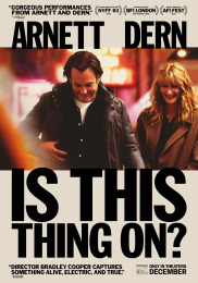 Ця річ працює?