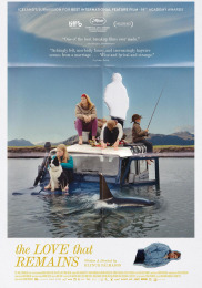 Любовь, которая исчезает