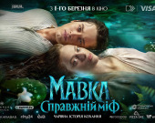 Найочікуваніші кінопрем'єри 2026 року