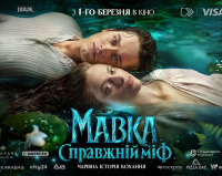 Самые ожидаемые кинопремьеры 2026 года