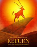 Легенда об Ориксе