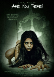 Ритуал: Смертельна гра