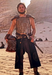 Імперія пісків