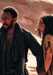 Імперія пісків