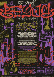 Великое потустороннее