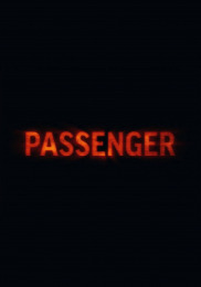 Пасажир