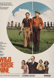 Дикий кінь номер дев'ять