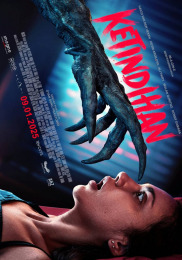 Містична істота