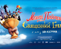 В кинотеатрах покажут фильм, которому уже 50 лет