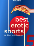 Best Erotic Shorts-5