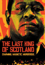 Последний король Шотландии