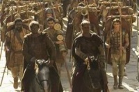 Останній легіон