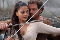 Останній легіон