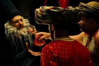 Изноугуд или Калиф на час