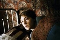 Братство камня