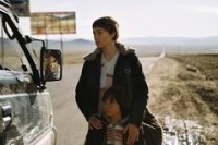 Братство камня