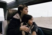 Братство камня