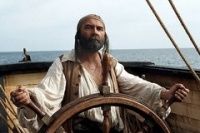 Остров сокровищ