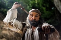 Остров сокровищ