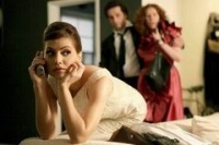 Любовь и другие катастрофы