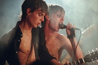 Братерство голови