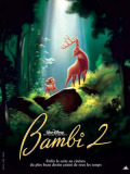 Бембі 2